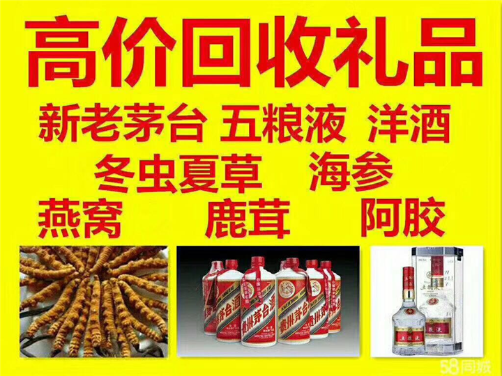 临邑案例展示