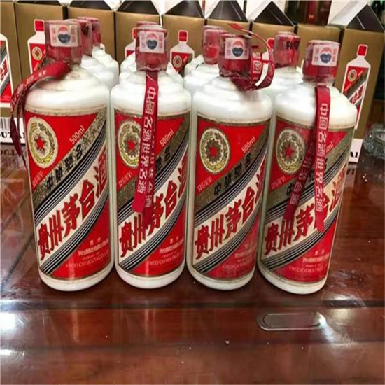 临邑临沂莒南茅台老酒回收价格哪里回收(附近上门回收茅台酒）?